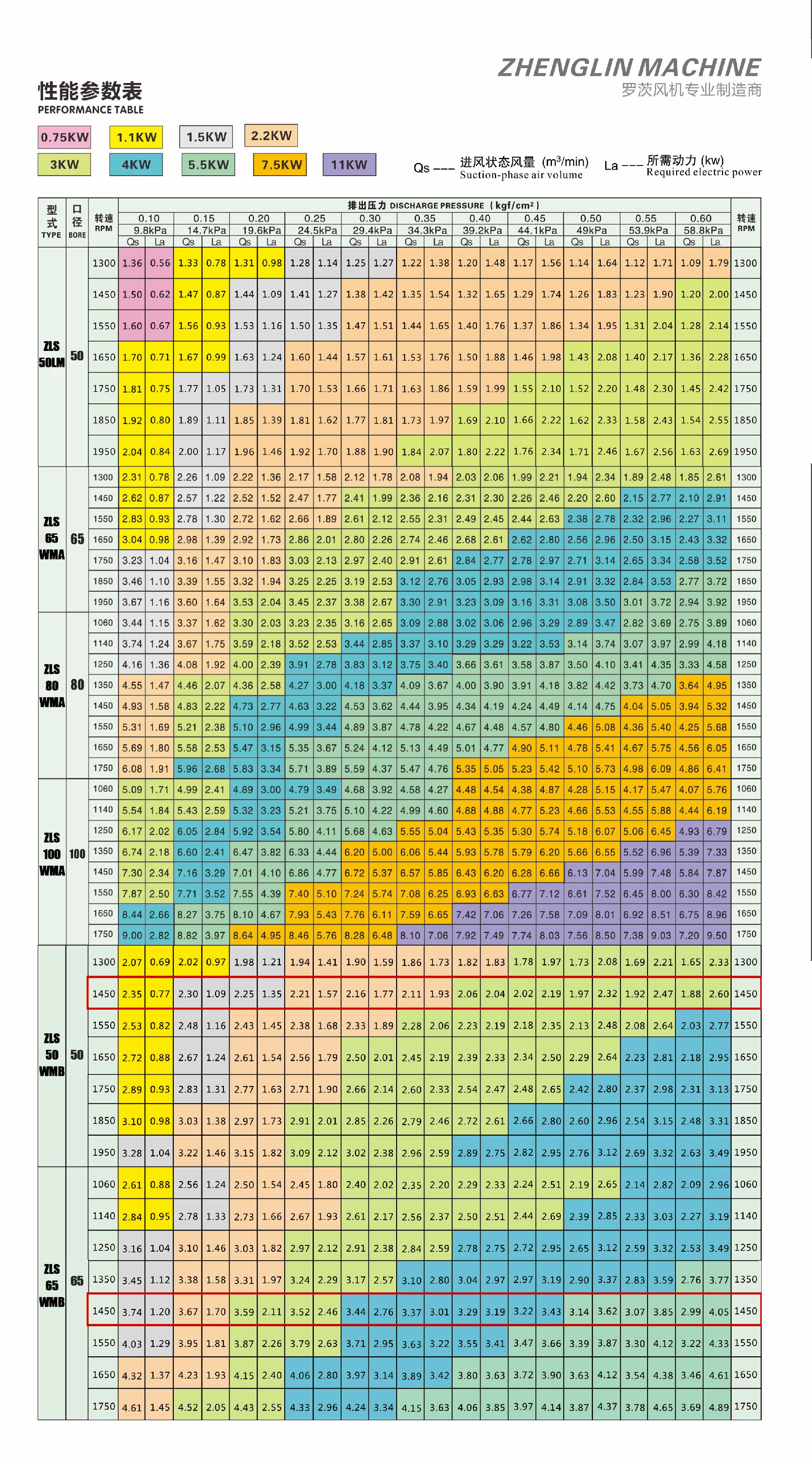 微信图片_20220528112927.jpg