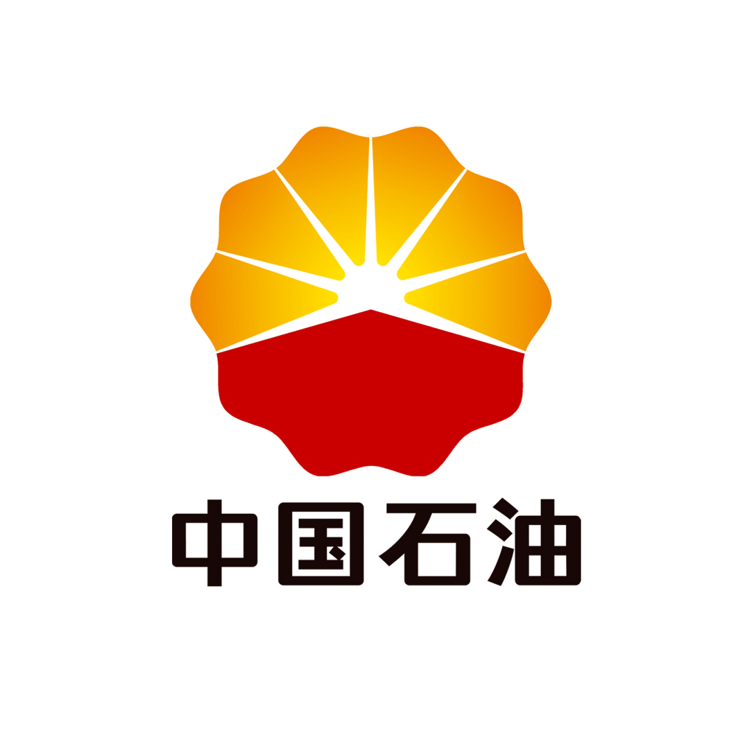 中国石油